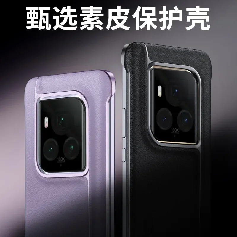 Чехол для Honor Magic 6 Ultimate ударопрочный чехол высокого качества из искусственной кожи ПК 2 в 1
Чехол для Honor Magic 6 Ultimate ударопрочный чехол высокого качества из искусственной кожи ПК 2 в 1