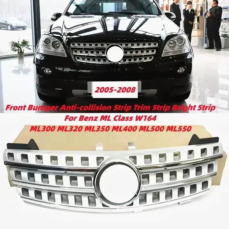 Front Bumper Anti-Collision Strip Trim Strip Bright Strip For Benz ML Class W164 ML300 ML320 ML350 ML400 ML500 ML550 2005-2008
Front Bumper Anti-Collision Strip Trim Strip Bright Strip For Benz ML Class W164 ML300 ML320 ML350 ML400 ML500 ML550 2005-2008