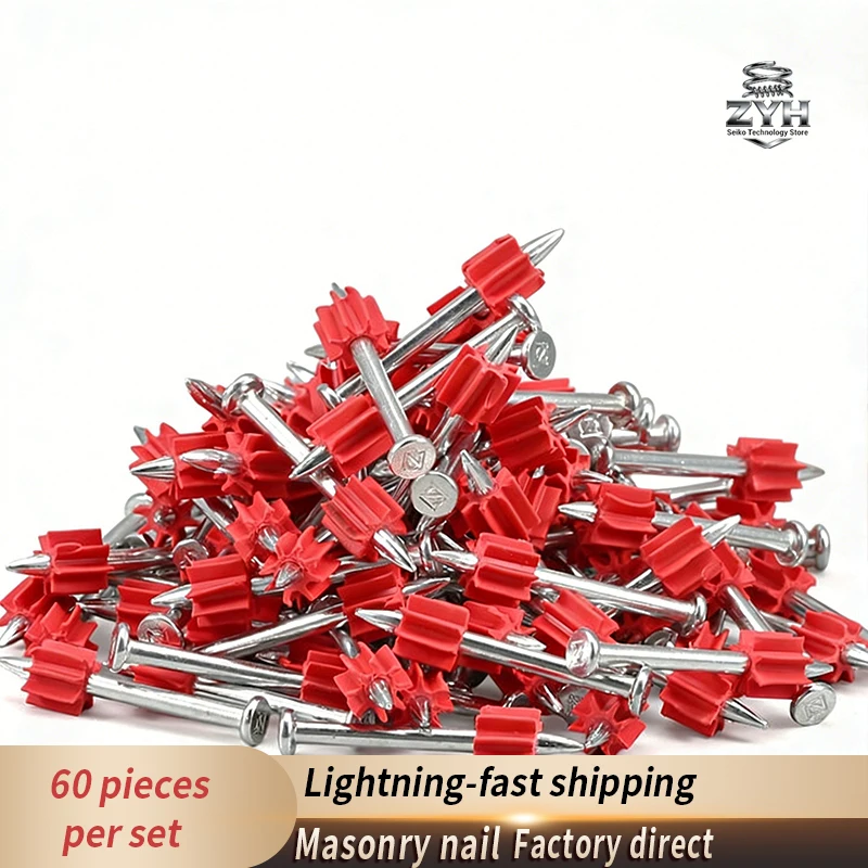 Hardened Cement Nails with Gear Ring, PD Drive Pins, High Strength Steel Fixing Nails for Furniture & Hanging
Hardened Cement Nails with Gear Ring, PD Drive Pins, High Strength Steel Fixing Nails for Furniture & Hanging