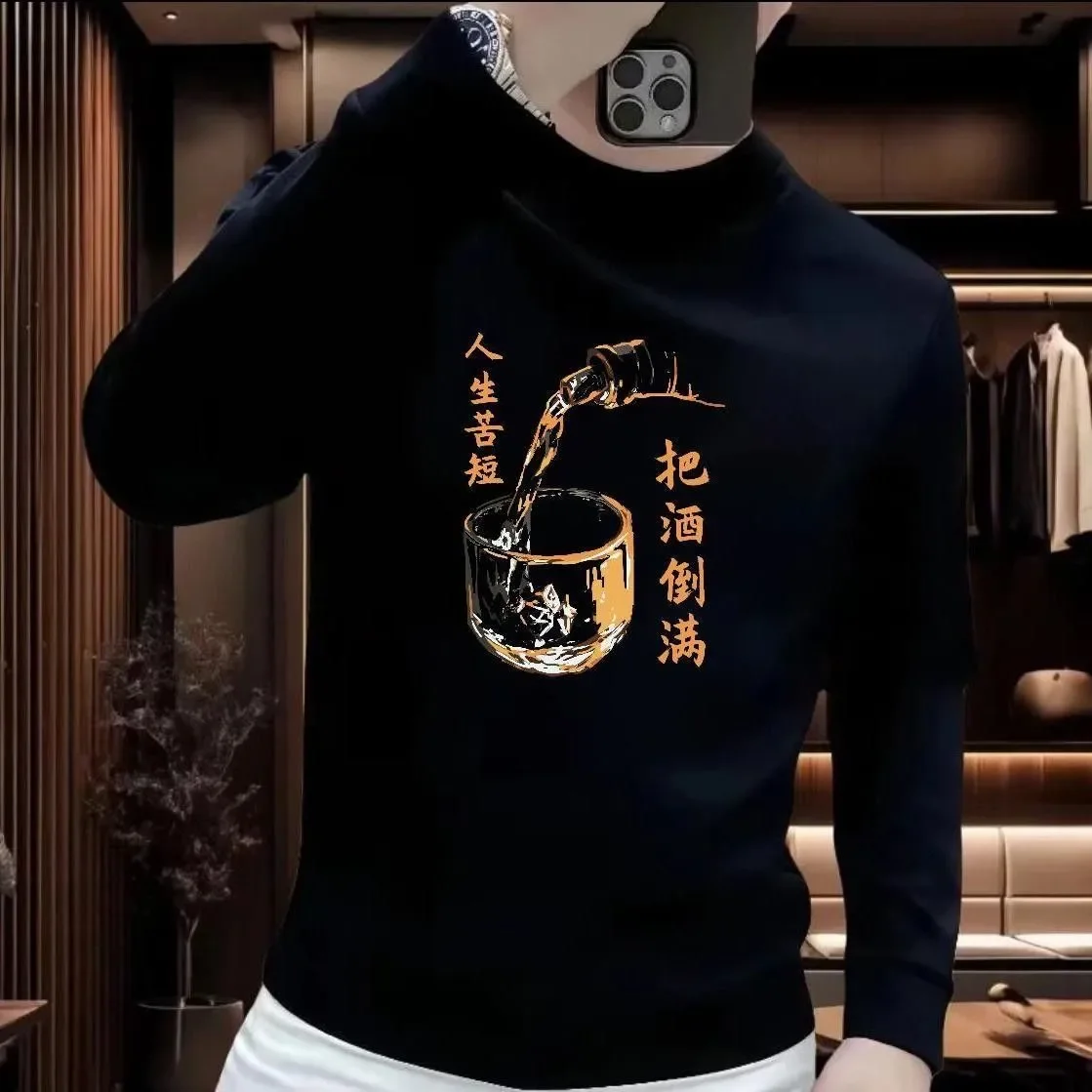 Персонализированная модная толстовка с круглым вырезом, уличная тонкая повседневная осенняя модная мужская толстовка с принтом, модные толстовки
Персонализированная модная толстовка с круглым вырезом, уличная тонкая повседневная осенняя модная мужская толстовка с принтом, модные толстовки