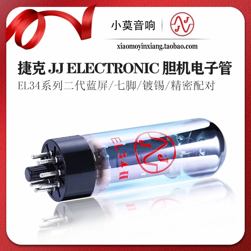 Czech JJ blue screen EL34Ⅱ vacuum tube audio tube amplifier vacuum tube precision matching
Czech JJ blue screen EL34Ⅱ vacuum tube audio tube amplifier vacuum tube precision matching