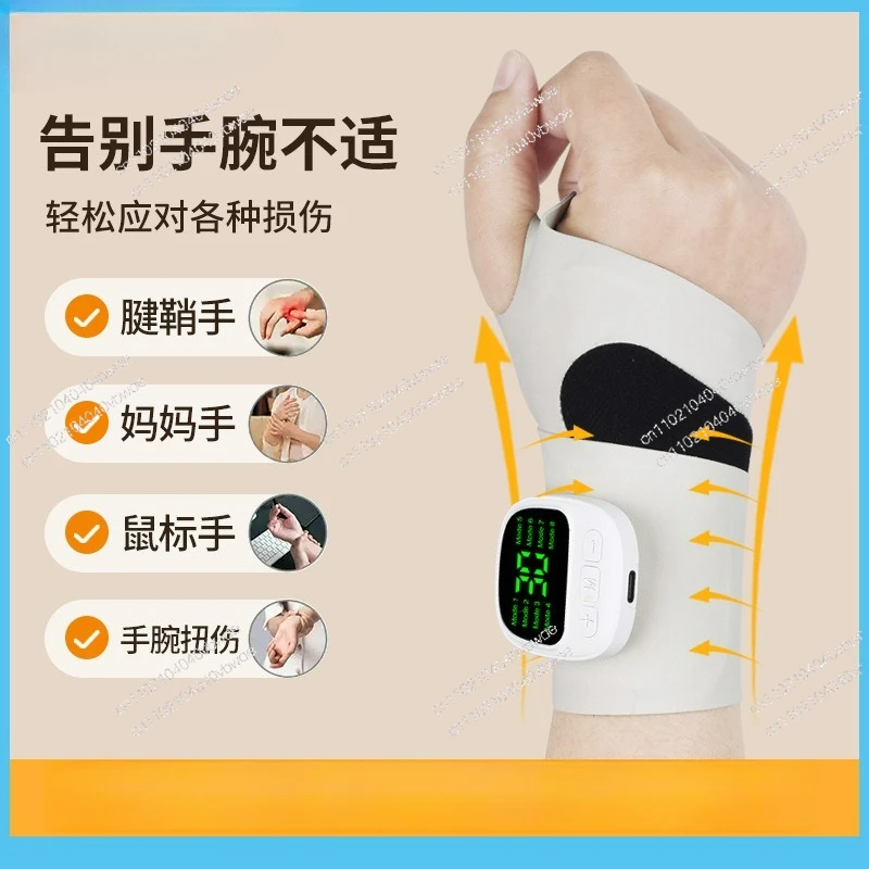 Массажер для запястья и сухожилий, регулируемый, для снятия растяжений и боли
Массажер для запястья и сухожилий, регулируемый, для снятия растяжений и боли