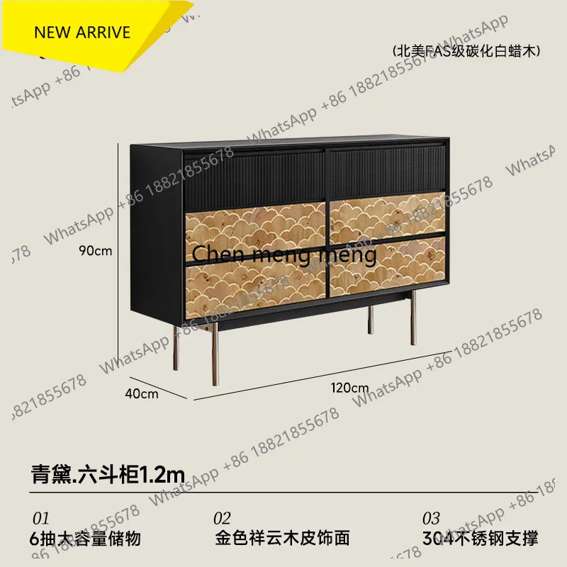 d178 Light sandalwood Qingdai solid wood six-chest cabinet storage, cabinet bedroom, bedside entrance cabinet, storage living ro
d178 Light sandalwood Qingdai solid wood six-chest cabinet storage, cabinet bedroom, bedside entrance cabinet, storage living ro