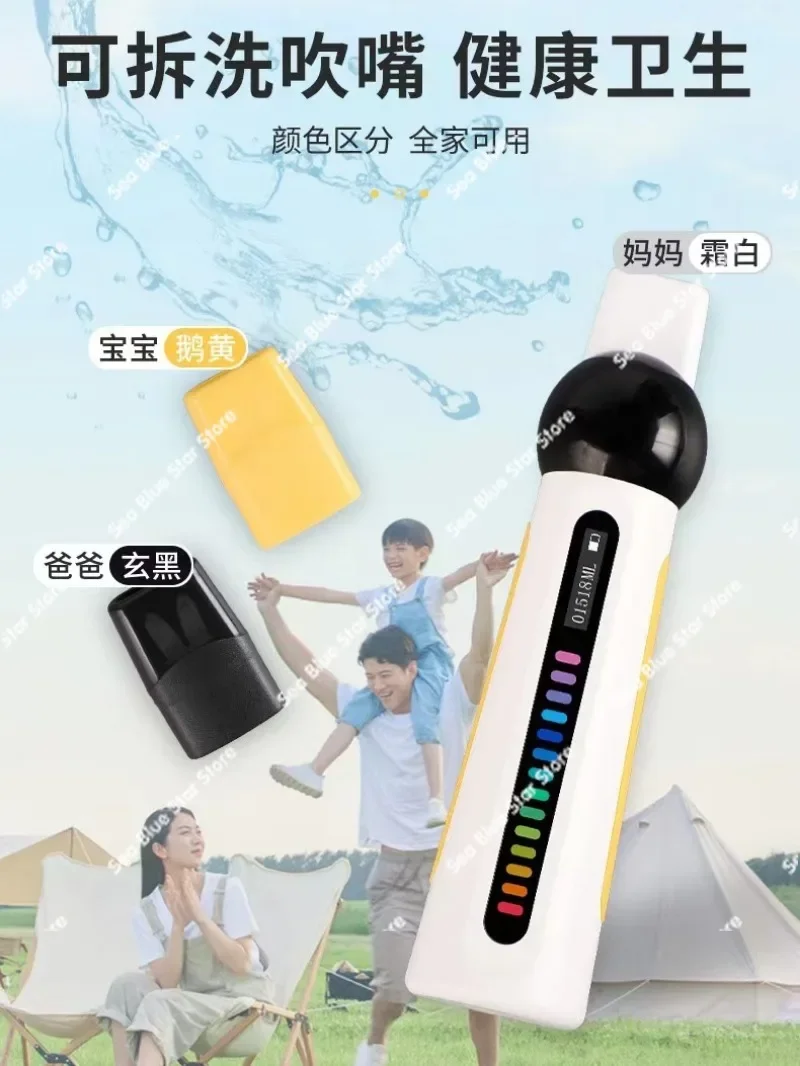 Breathing exercise device, lung function exercise tester, baby shot children's lung capacity trainer
Breathing exercise device, lung function exercise tester, baby shot children's lung capacity trainer