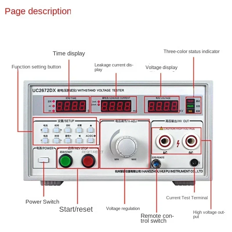 Uc2672dx AC/DC 5kV Safety Gauge Detector Uc2670a High Pressure Machine Withstand Voltage Tester
Uc2672dx AC/DC 5kV Safety Gauge Detector Uc2670a High Pressure Machine Withstand Voltage Tester