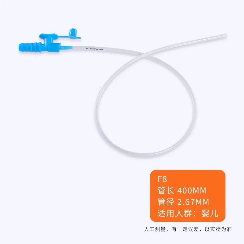 50PCS Medical Oral Cavity Mouth Sterile Suction Catheter Household Manual Sputum Aspirator Use Tube Adult Children F8 F10 F12
50PCS Medical Oral Cavity Mouth Sterile Suction Catheter Household Manual Sputum Aspirator Use Tube Adult Children F8 F10 F12