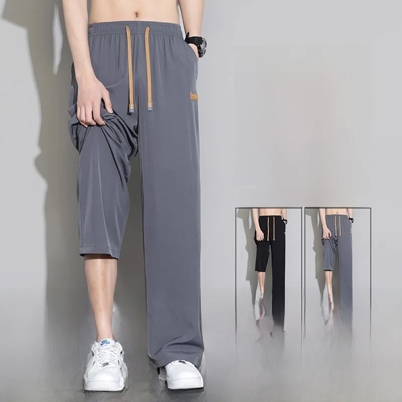 Men's Summer Casual Pants Wide Leg Straight Cut Cool Feeling Quick Dry Trendy Couple Match Large Size Sweatpants
Men's Summer Casual Pants Wide Leg Straight Cut Cool Feeling Quick Dry Trendy Couple Match Large Size Sweatpants