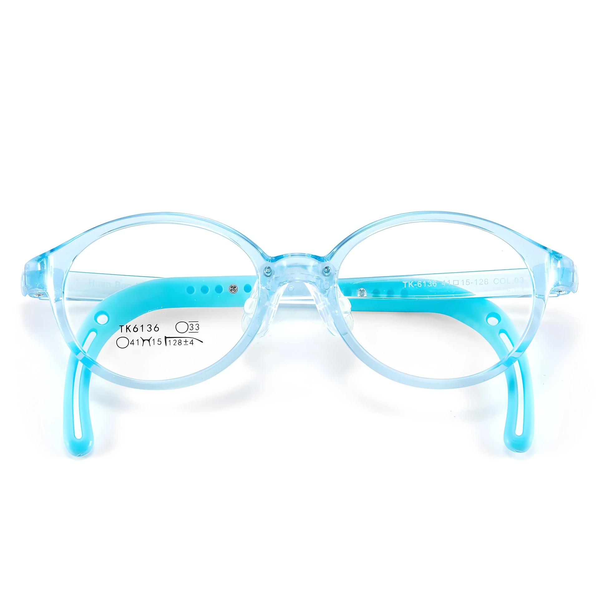 Children (0-9 Years) Glasses Frame Optical Lenses With Recipe Pacifier Silicone Nose Pads Adjustable Temple Prescription Glasses
Children (0-9 Years) Glasses Frame Optical Lenses With Recipe Pacifier Silicone Nose Pads Adjustable Temple Prescription Glasses