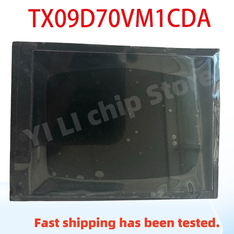 3.5'' 240*320 TX09D70VM1CDA Industrial LCD Display Screen
3.5'' 240*320 TX09D70VM1CDA Industrial LCD Display Screen