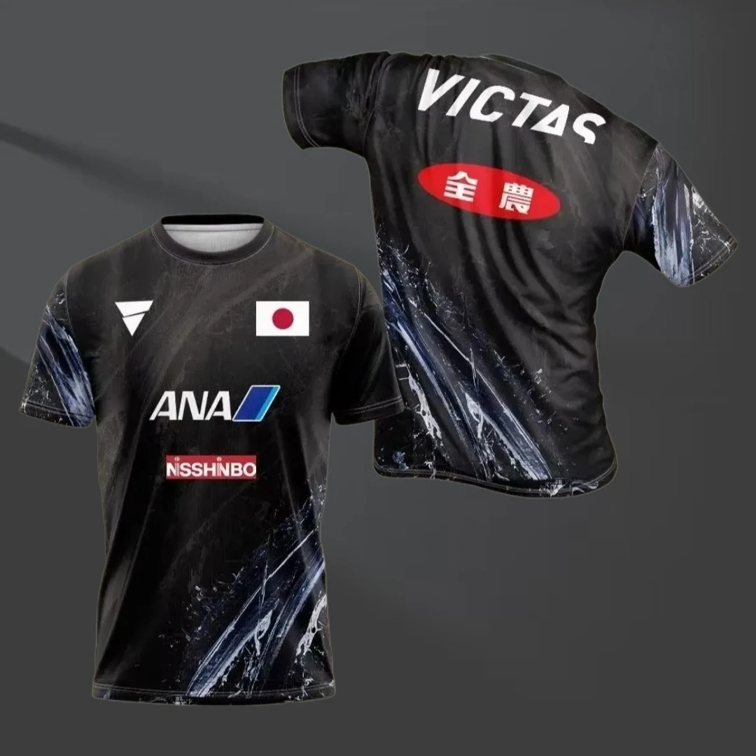 2025 3D Printed Summer New Men's and Women's Quick-drying Short-sleeved Ultra-thin Fitness and Sports Breathable T-shirts
2025 3D Printed Summer New Men's and Women's Quick-drying Short-sleeved Ultra-thin Fitness and Sports Breathable T-shirts