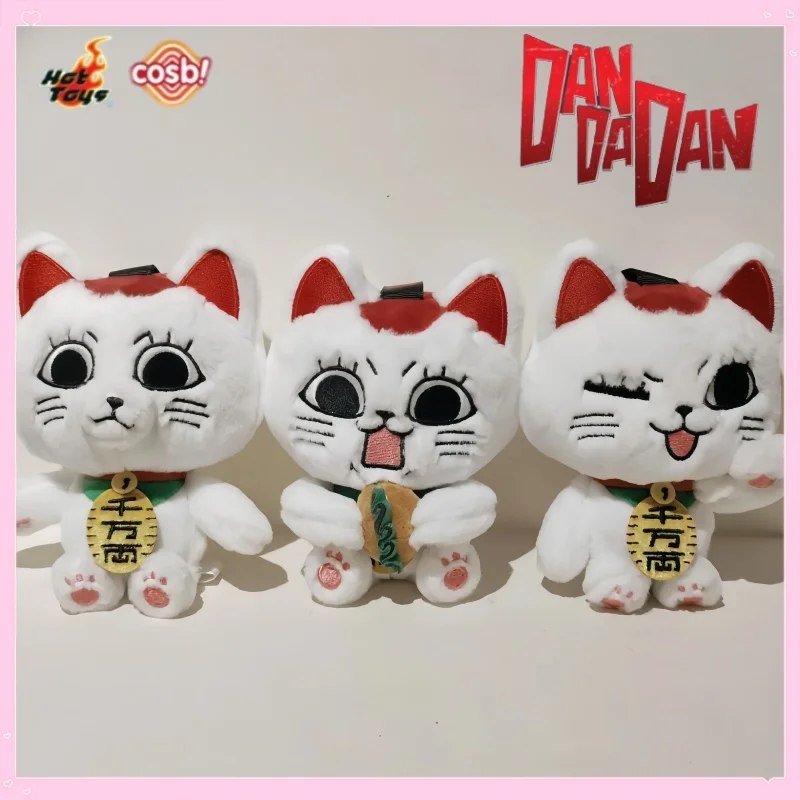 2025 New Hot Toys Dandadan Cosbi High-Speed Granny Keychain Blind Box Soft Toy Cute Anime Figure Gift Collection Toys
2025 New Hot Toys Dandadan Cosbi High-Speed Granny Keychain Blind Box Soft Toy Cute Anime Figure Gift Collection Toys