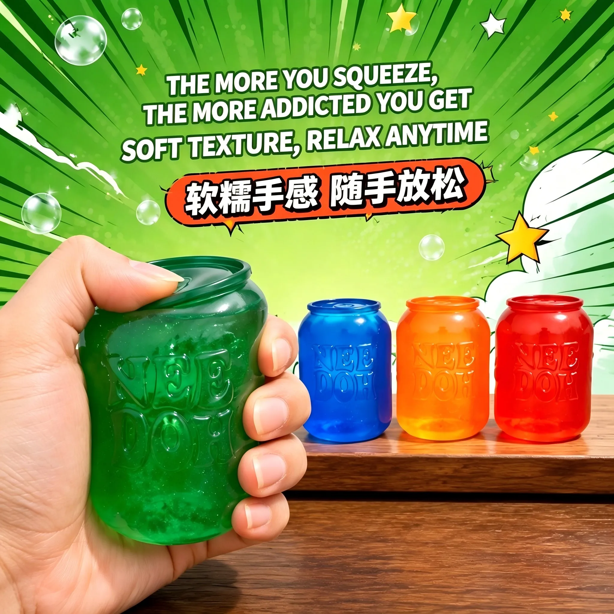 Transparent Jelly Cola Can Maltose Squeeze Rebound Stress Relieving Desktop Table Ornament Decorative Display Present For Daily
Transparent Jelly Cola Can Maltose Squeeze Rebound Stress Relieving Desktop Table Ornament Decorative Display Present For Daily