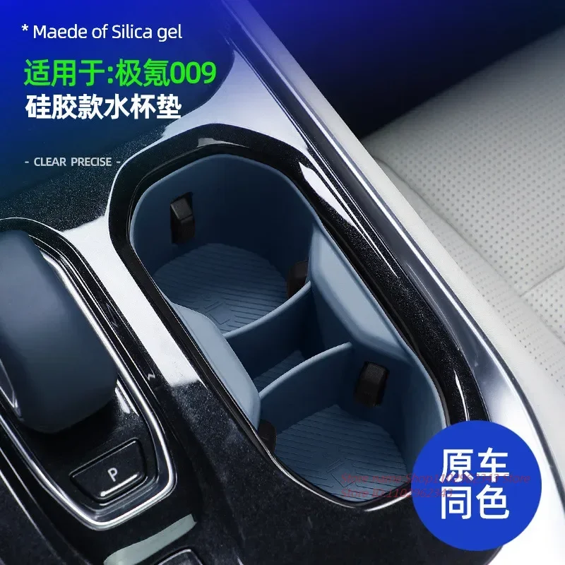 For Zeekr 009 Silicone Water Cup Holder Limit Sleeve Anti-slip Central Control Car Decoration Supplies Modified
For Zeekr 009 Silicone Water Cup Holder Limit Sleeve Anti-slip Central Control Car Decoration Supplies Modified