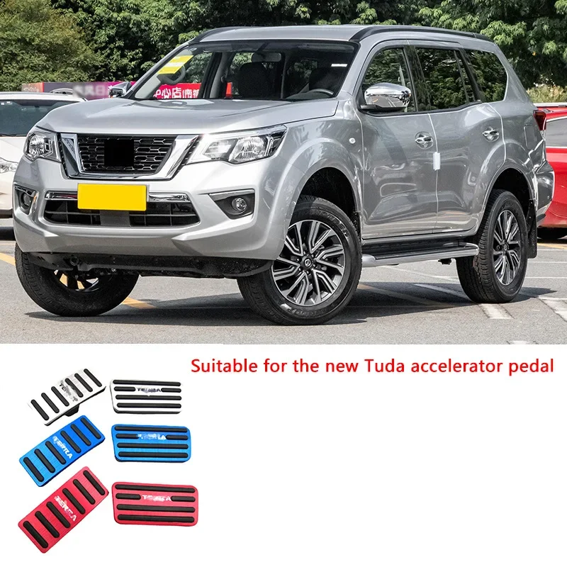 For NISSAN Tuda accelerator pedal, new Tuda brake pedal, non perforated metal modified foot pedal
For NISSAN Tuda accelerator pedal, new Tuda brake pedal, non perforated metal modified foot pedal