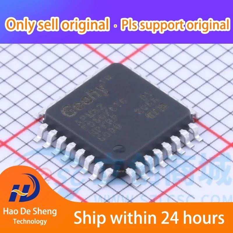 10 шт./лот APM32F030K6T6 LQFP-32 новый оригинальный в наличии
10 шт./лот APM32F030K6T6 LQFP-32 новый оригинальный в наличии