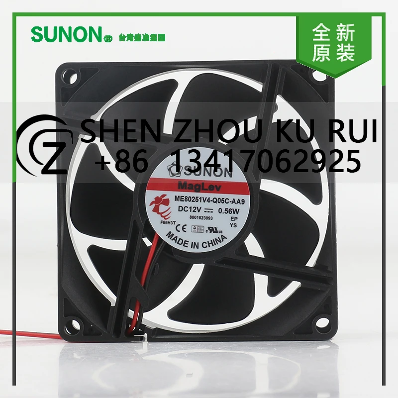 New original Sunon 5V 24V 48V DC 12V 0.56W AC EC 8025 80X80X25MM 8CM silent refrigerator two-wire ME80251V4-Q05C-AA9 cooling fan
New original Sunon 5V 24V 48V DC 12V 0.56W AC EC 8025 80X80X25MM 8CM silent refrigerator two-wire ME80251V4-Q05C-AA9 cooling fan