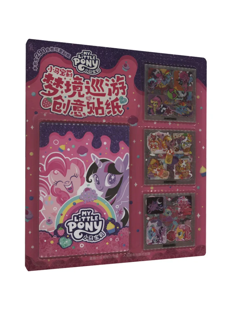 Book-Winshare My Little Pony Dream Parade Creative Stickers
Book-Winshare My Little Pony Dream Parade Creative Stickers