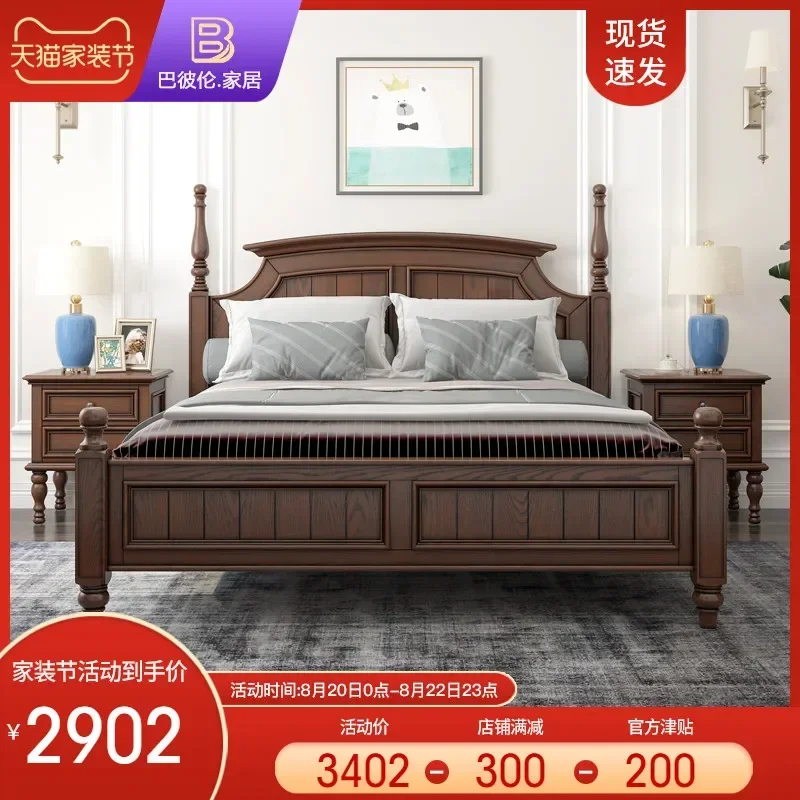 Babelun Американская деревенская кровать из цельного дерева, простая двуспальная кровать в стиле ретро 1,8 м для спальни, ясень 1,5 м, брачная кровать
Babelun Американская деревенская кровать из цельного дерева, простая двуспальная кровать в стиле ретро 1,8 м для спальни, ясень 1,5 м, брачная кровать