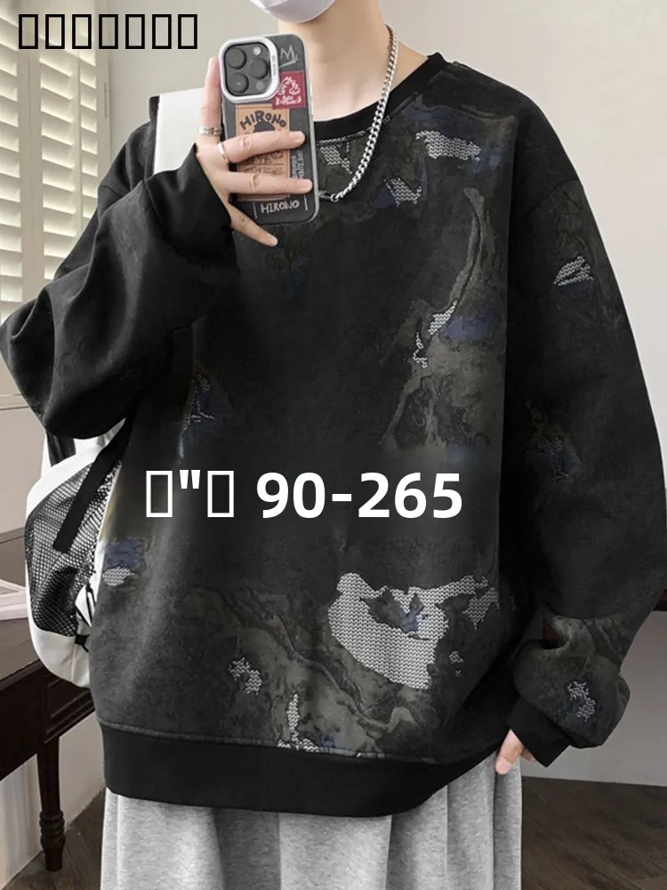 Loose Fit Long Sleeve round Neck Men's Hoodie Fashionable Streetwear Polyester Fabric Autumn Season Casual Comfortable Top
Loose Fit Long Sleeve round Neck Men's Hoodie Fashionable Streetwear Polyester Fabric Autumn Season Casual Comfortable Top