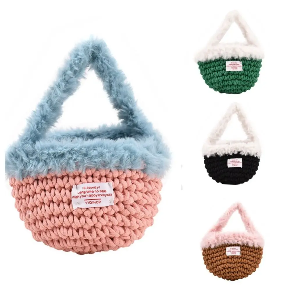 Travel Wash Bag Hand-woven Plush Cosmetic Bag Korean Style Portable Pencil Case Sweet Cute Lipstick Storage Bag Student
Travel Wash Bag Hand-woven Plush Cosmetic Bag Korean Style Portable Pencil Case Sweet Cute Lipstick Storage Bag Student