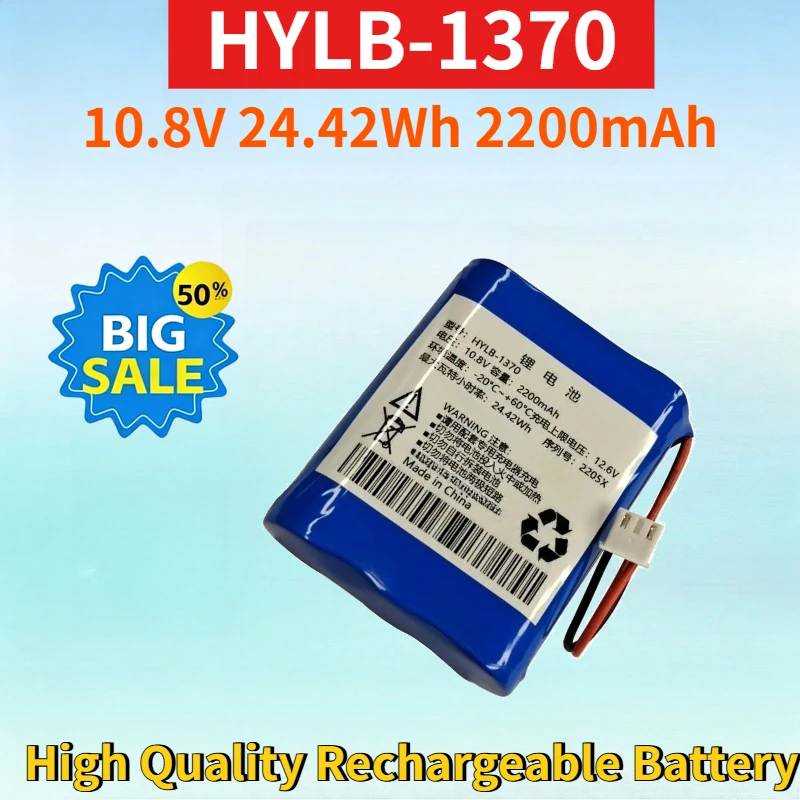 Newest HYLB-1370 10.8V 24.42Wh 2200mAh Lithium-ion Rechargeable Battery Pack for High Quality High Capacity Replacement Battery
Newest HYLB-1370 10.8V 24.42Wh 2200mAh Lithium-ion Rechargeable Battery Pack for High Quality High Capacity Replacement Battery