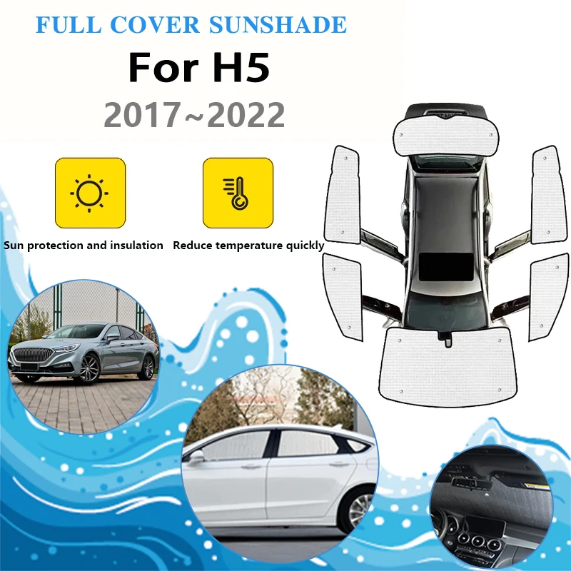 Car Full Coverage Sunshade For Hongqi H5 2017 2018 2019 2020~2022 Auto Anti-UV Windshield Window Visor Cover Sticker Accessories
Car Full Coverage Sunshade For Hongqi H5 2017 2018 2019 2020~2022 Auto Anti-UV Windshield Window Visor Cover Sticker Accessories