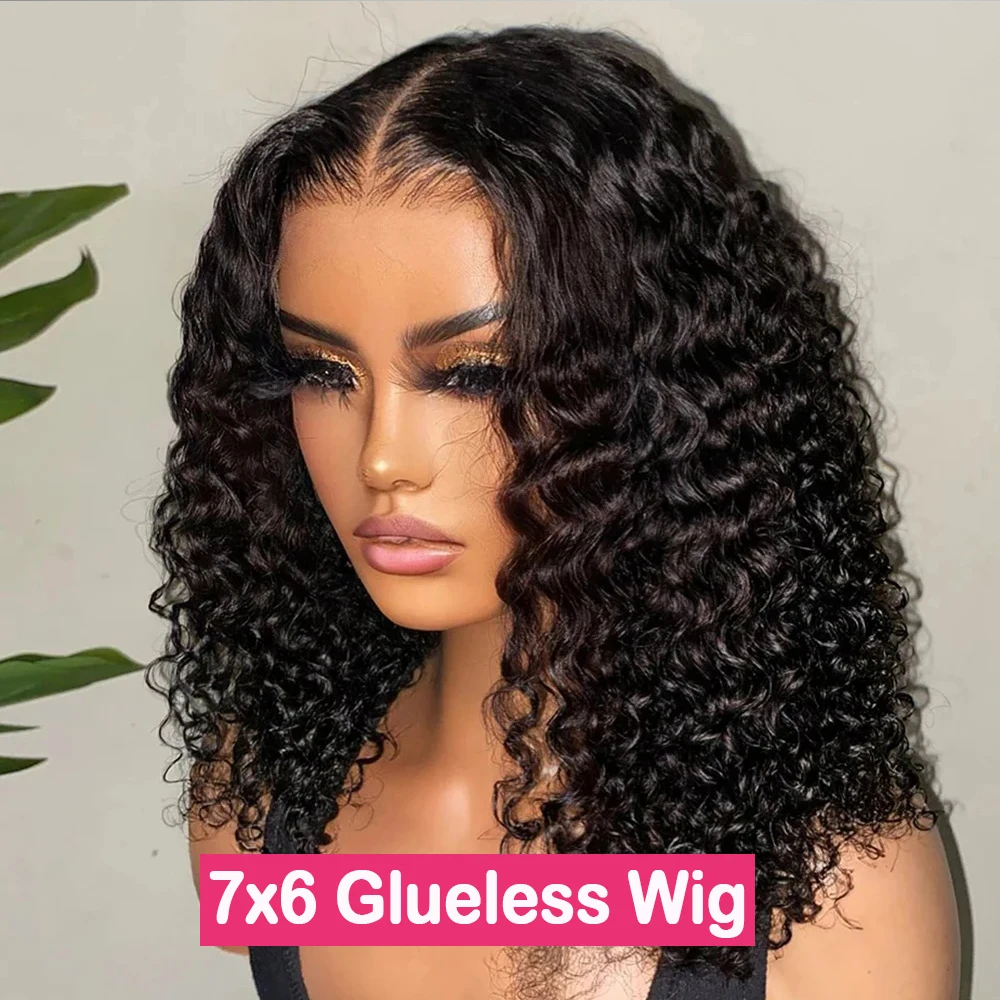 Wear And Go Glueless Deep Wave Bob Wigs For Women Curly 7x6 Glueless Human Hair Wig Ready To Go Human Hair Wigs Pre Cut No Lace
Wear And Go Glueless Deep Wave Bob Wigs For Women Curly 7x6 Glueless Human Hair Wig Ready To Go Human Hair Wigs Pre Cut No Lace