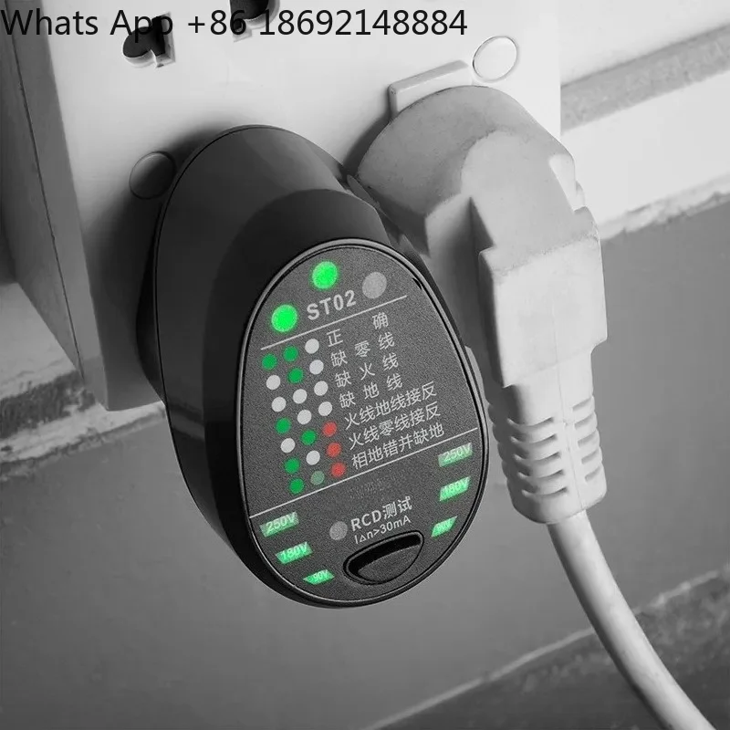 Multifunctional Socket Tester for Leakage Protection Detection Polarity Phase Checking Home Inspector Tool for Home Use
Multifunctional Socket Tester for Leakage Protection Detection Polarity Phase Checking Home Inspector Tool for Home Use