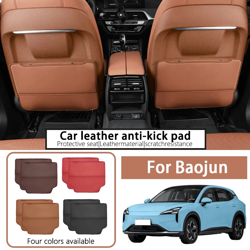 It is suitable for Baojun 730/510/560/310W/RS3/RM5 car interior anti-dirt pad car seat back anti-kick pad rear row
It is suitable for Baojun 730/510/560/310W/RS3/RM5 car interior anti-dirt pad car seat back anti-kick pad rear row