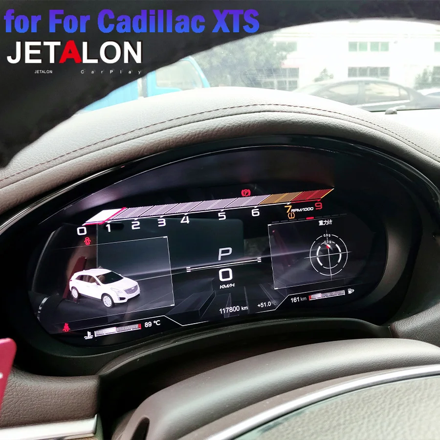 Прибор спидометра для Cadillac XTS 2013-2018, приборный спидометр, 12,3-дюймовый ЖК-экран приборной панели, обновление умного кластера
Прибор спидометра для Cadillac XTS 2013-2018, приборный спидометр, 12,3-дюймовый ЖК-экран приборной панели, обновление умного кластера