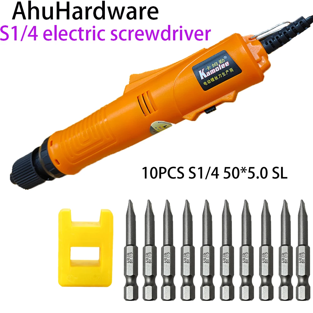 AhuHardware Handheld 220V EU Electric Screwdriver with 10PCS 50**5.0mm SL bits Multifunction Straight automatic Adjustable Speed
AhuHardware Handheld 220V EU Electric Screwdriver with 10PCS 50**5.0mm SL bits Multifunction Straight automatic Adjustable Speed