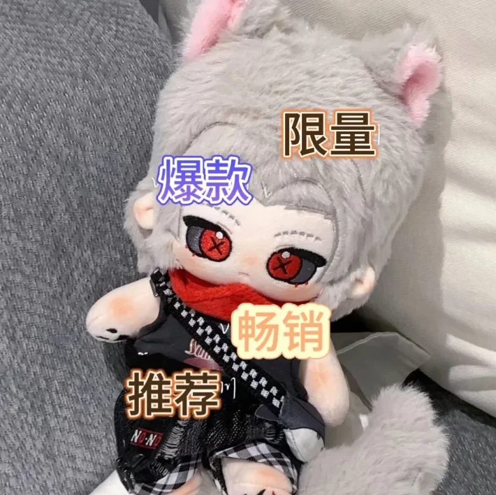 20 см идентичность VKevin Alonso плюшевая кукла с ушками тела платье хлопковые куклы косплей плюшевая кукольная фигурка игрушки Рождественский подарок
20 см идентичность VKevin Alonso плюшевая кукла с ушками тела платье хлопковые куклы косплей плюшевая кукольная фигурка игрушки Рождественский подарок