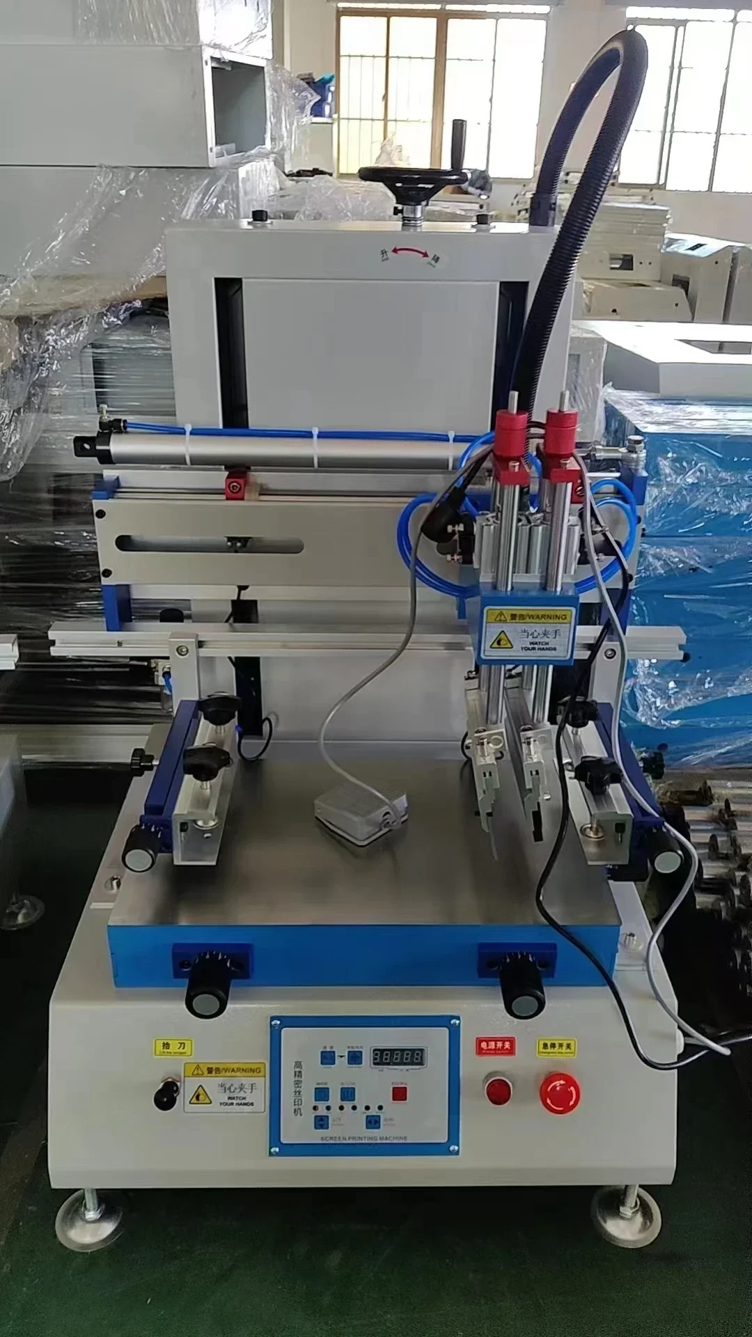 Автоматические трафаретные печатные машины с функцией вакуумной фиксации для печати на пластиковых бутылках, футболках, плоских поверхностях, настольные, с областью печати (25*35 см)
Автоматические трафаретные печатные машины с функцией вакуумной фиксации для печати на пластиковых бутылках, футболках, плоских поверхностях, настольные, с областью печати (25*35 см)