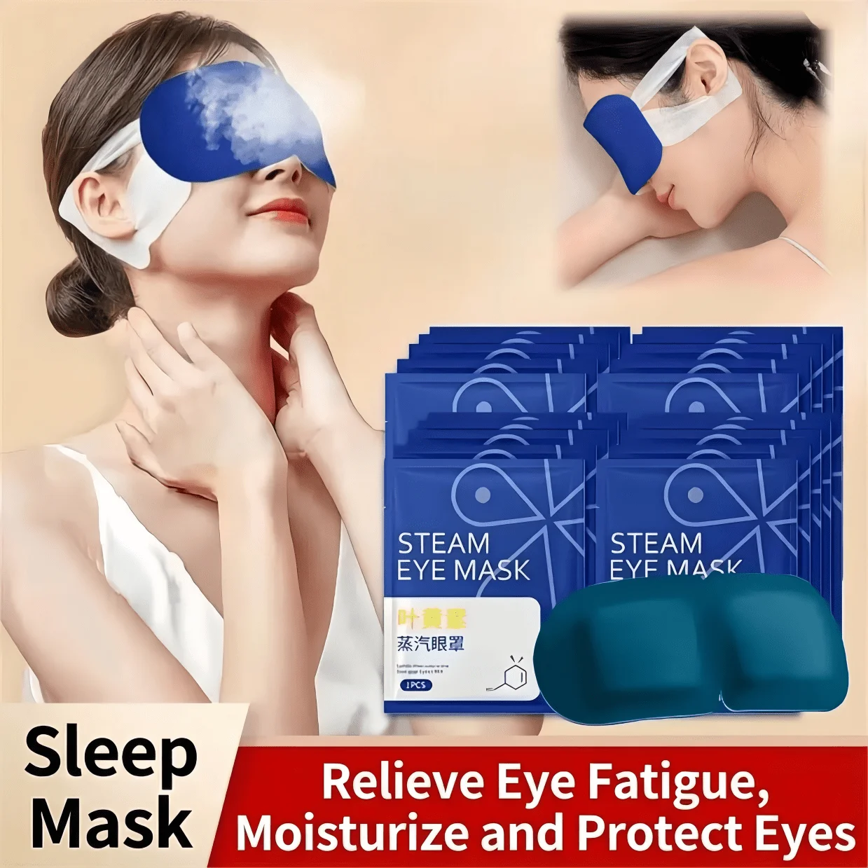 A steam eye mask that provides warmth and hydration for the eyes, a must-have for relaxing sleep and traveling
A steam eye mask that provides warmth and hydration for the eyes, a must-have for relaxing sleep and traveling