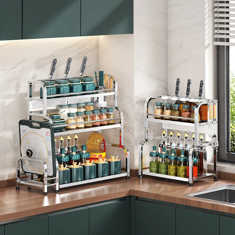 Stainless Steel Kitchen Storage Shelf Seasoning Jar Spice Storage Rack Chopsticks Knife Shelf Bar Organizer Kitchen Supplies
Stainless Steel Kitchen Storage Shelf Seasoning Jar Spice Storage Rack Chopsticks Knife Shelf Bar Organizer Kitchen Supplies