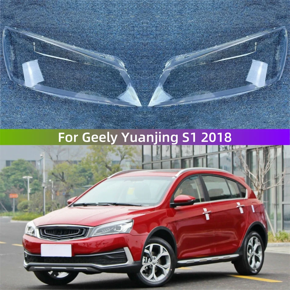 Для Geely Yuanjing S1 2018, внутренние запасные части для автомобиля, фары, стекло, прозрачный корпус
Для Geely Yuanjing S1 2018, внутренние запасные части для автомобиля, фары, стекло, прозрачный корпус