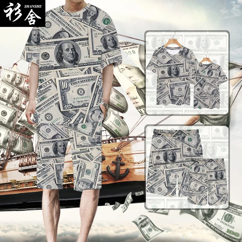 Qui Dry ort Sve T-irt And orts Men's Summer Casual Set Ice Silk Geometric Print round Ne Loose Fit Youth Faion
Qui Dry ort Sve T-irt And orts Men's Summer Casual Set Ice Silk Geometric Print round Ne Loose Fit Youth Faion