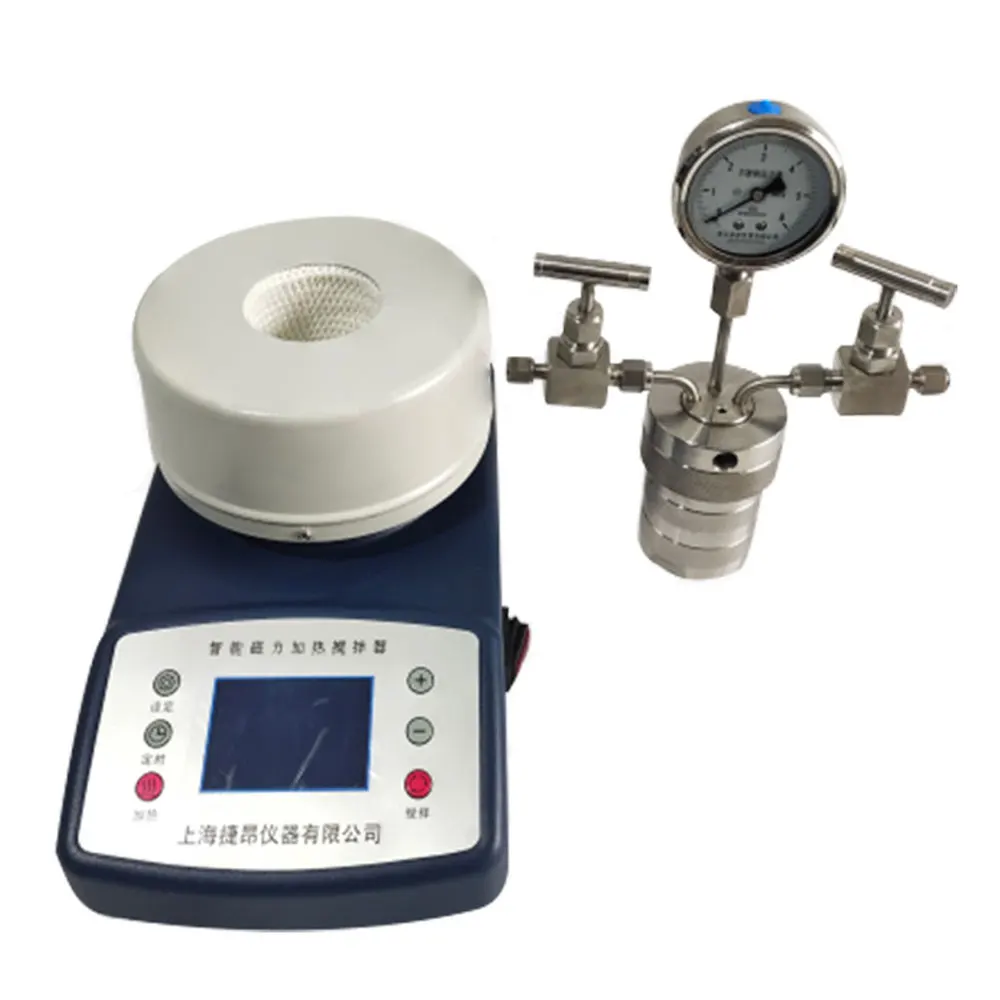 High Pressure Temperature Autoclave Reactor 50ml-100ml Magnetic Stirrer Reactor Chemical Synthesis Tools
High Pressure Temperature Autoclave Reactor 50ml-100ml Magnetic Stirrer Reactor Chemical Synthesis Tools