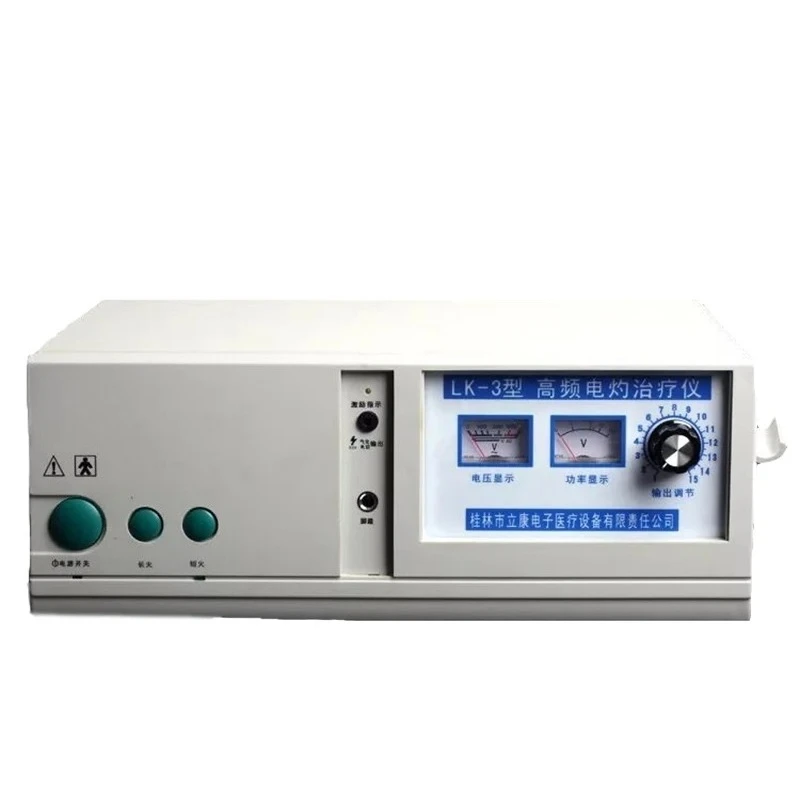 Multifunctional high-frequency therapeutic apparatus
Multifunctional high-frequency therapeutic apparatus