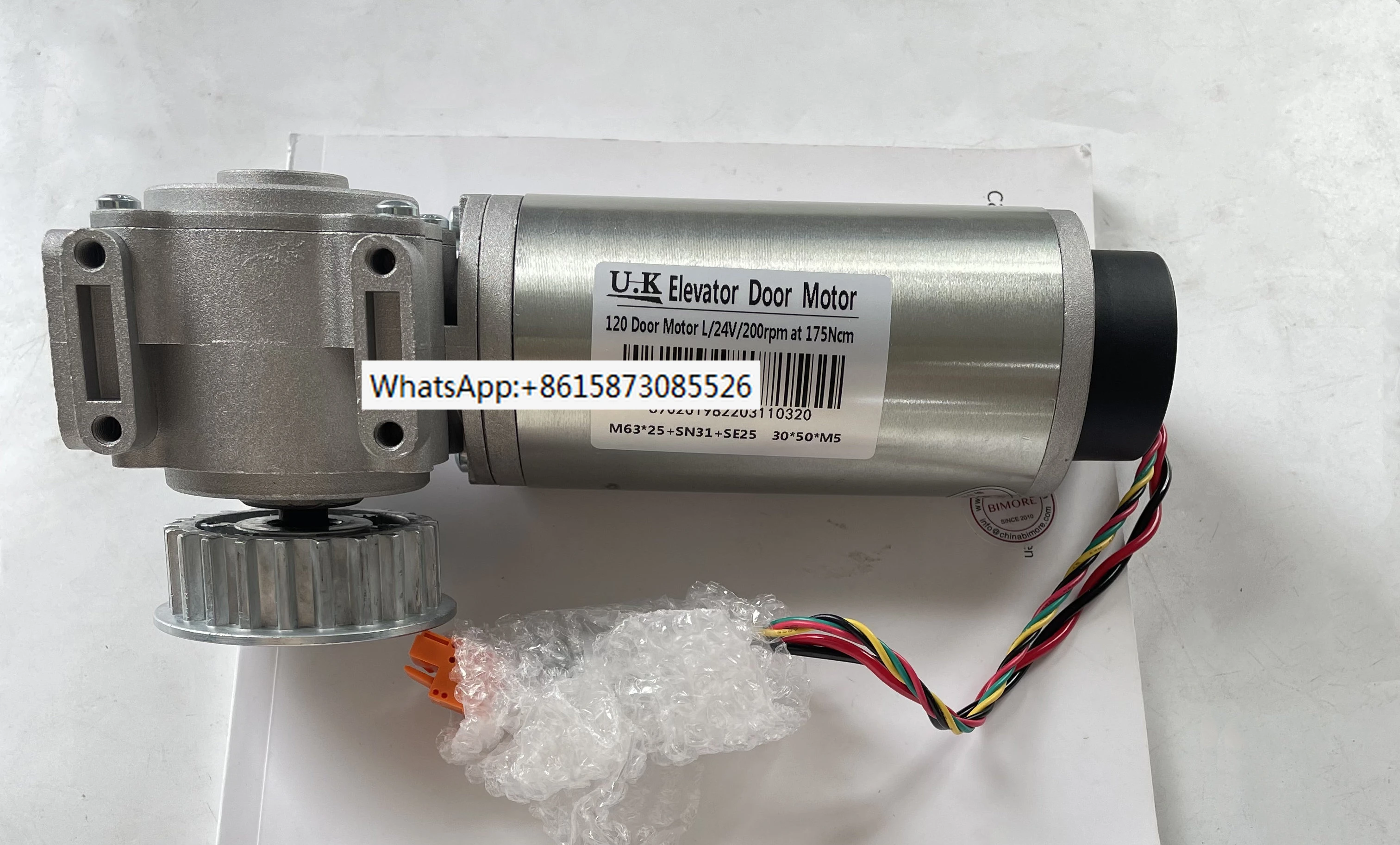 AT120 FAA24350BL2 Bagian Motor Pintu Lift AT120 Motor untuk Komponen Lift Lift
AT120 FAA24350BL2 Bagian Motor Pintu Lift AT120 Motor untuk Komponen Lift Lift