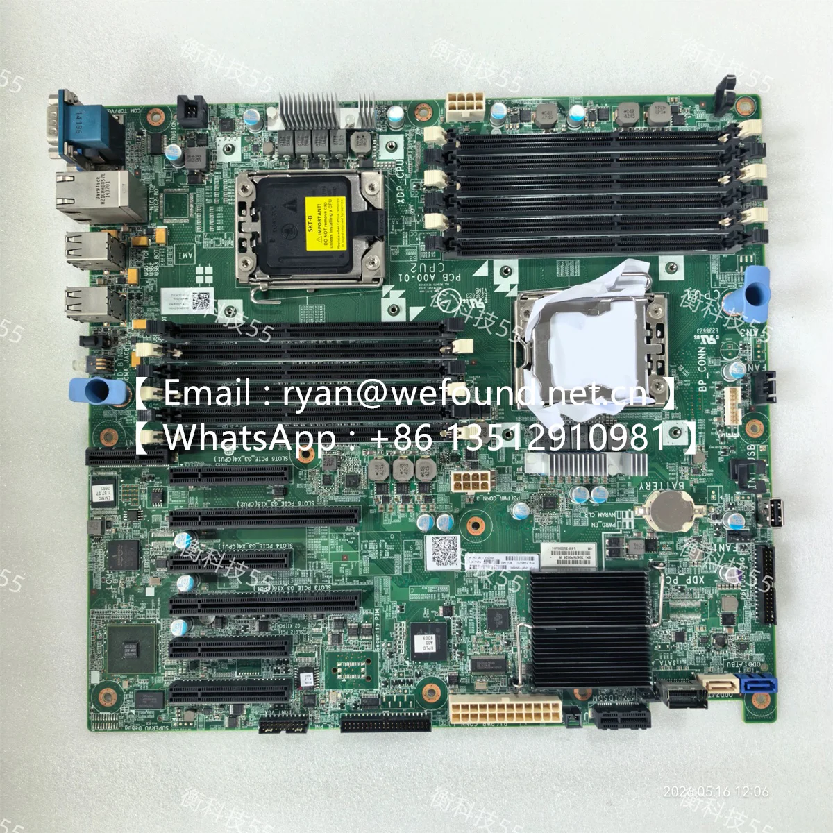 T420 0TT5P2 03015M CPKXG 61VPC 3015M 061VPC
T420 0TT5P2 03015M CPKXG 61VPC 3015M 061VPC