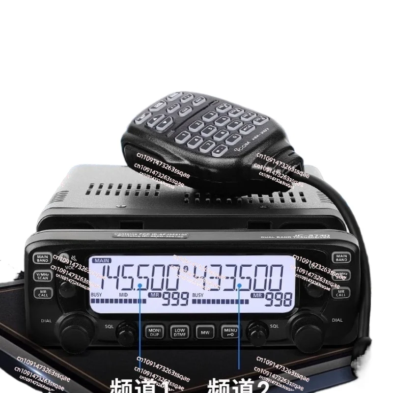 IC-2730E Mobile Radio Dual Band UHF 400-470MHz 50W FM Transceiver Car Intercom Accessories Handheld Microphone or Panel
IC-2730E Mobile Radio Dual Band UHF 400-470MHz 50W FM Transceiver Car Intercom Accessories Handheld Microphone or Panel
