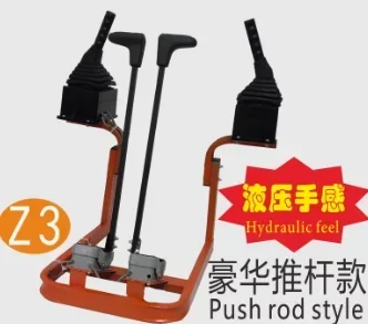 Double pedal precise control engineering machinery joystick real operation feedback intelligent induction excavator simulator
Double pedal precise control engineering machinery joystick real operation feedback intelligent induction excavator simulator