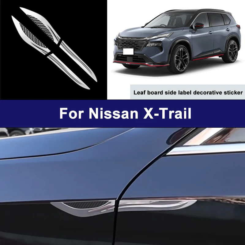 Suitable For Nissan X-Trail car side blade stickers, car body external scratch protection decorative strip accessories
Suitable For Nissan X-Trail car side blade stickers, car body external scratch protection decorative strip accessories