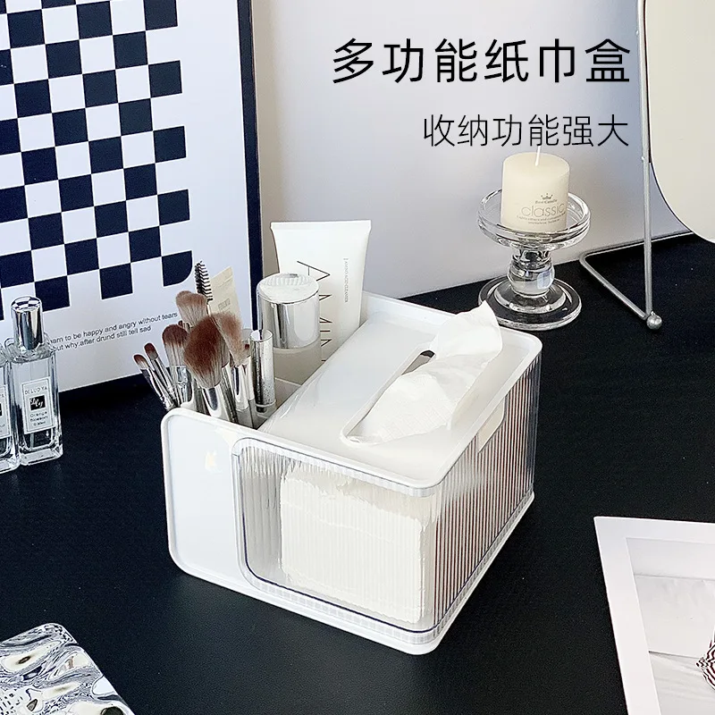 Multi-functional tissue box desktop living room paper box bedroom creative division remote control storage box storage shelf box
Multi-functional tissue box desktop living room paper box bedroom creative division remote control storage box storage shelf box