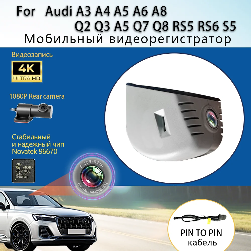 Customized OEM Style Plug and play For Audi A3 A4 A5 A6 A7 A8 Q3 Q5 Q7 Model Year 2004 to 2020
Customized OEM Style Plug and play For Audi A3 A4 A5 A6 A7 A8 Q3 Q5 Q7 Model Year 2004 to 2020