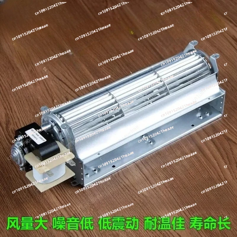 Suitable for Cross Flow 220V Axial Cross-flow Transverse Elevator Chassis Cooling Fan Accessories Silent 
Suitable for Cross Flow 220V Axial Cross-flow Transverse Elevator Chassis Cooling Fan Accessories Silent