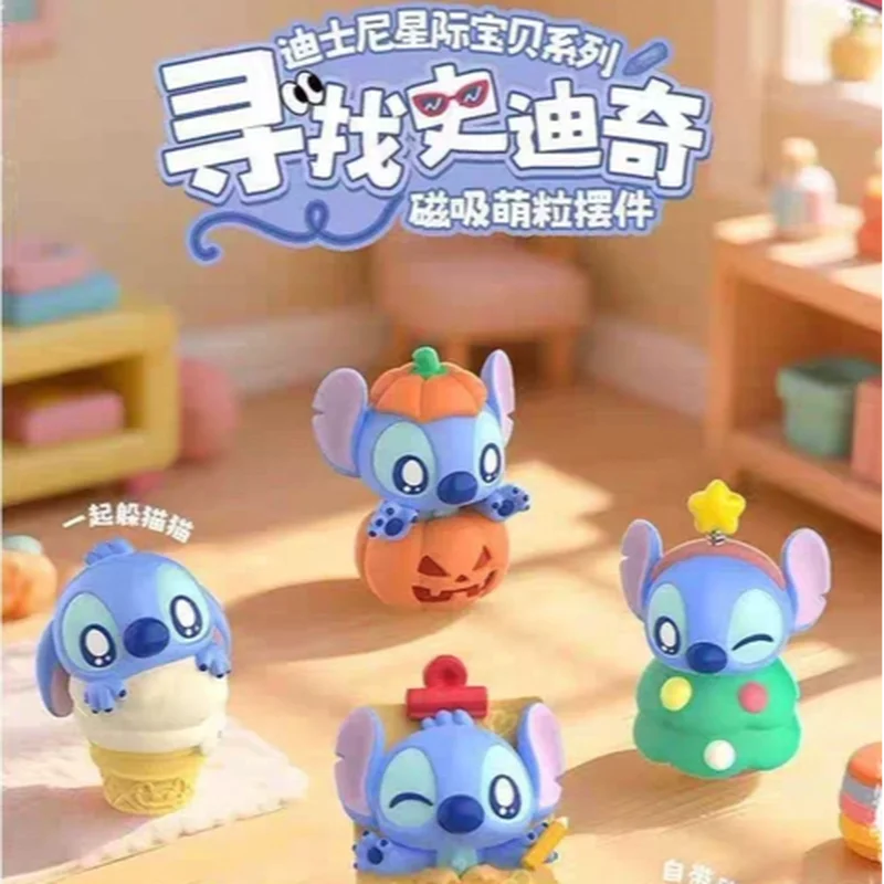 Аутентичные пятна Disney Lilo & Stitch Looking For Stitch Магнитные мини-сумки для слепых игрушек Аниме Стич украшения слепая коробка подарок для девочек
Аутентичные пятна Disney Lilo & Stitch Looking For Stitch Магнитные мини-сумки для слепых игрушек Аниме Стич украшения слепая коробка подарок для девочек