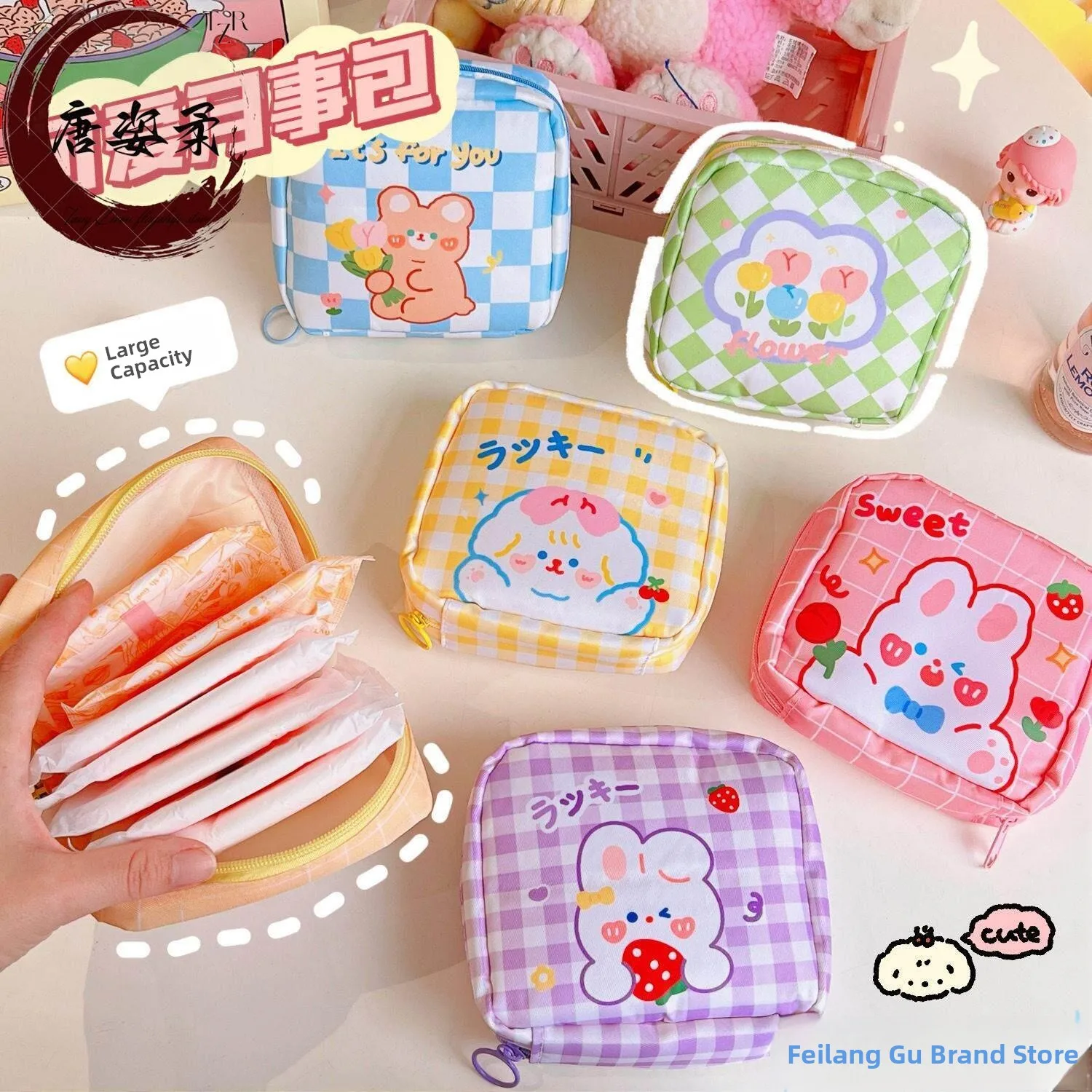 Wallet for Primary School Students Boys And Girls Small Change Purse Key Bag Compact Size Special Children's Money Bag
Wallet for Primary School Students Boys And Girls Small Change Purse Key Bag Compact Size Special Children's Money Bag