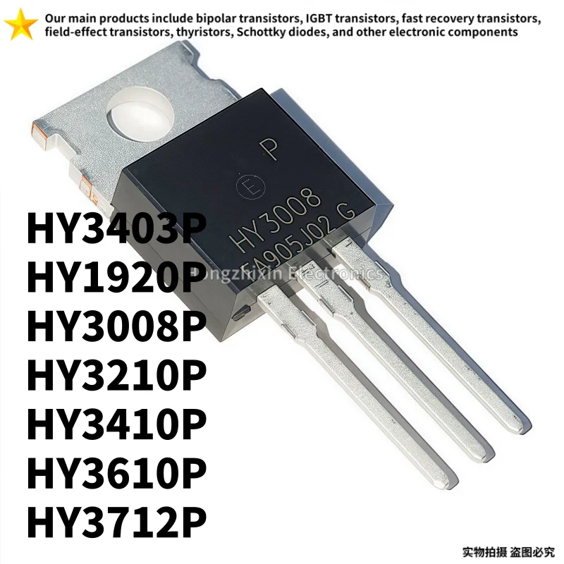 10PCS HY1920P HY1920 HY3008P HY3008 HY3210P HY3210 HY3403P HY3403 HY3403 HY3410P HY3410 HY3610P HY3610 HY3712P HY3712 TO-220
10PCS HY1920P HY1920 HY3008P HY3008 HY3210P HY3210 HY3403P HY3403 HY3403 HY3410P HY3410 HY3610P HY3610 HY3712P HY3712 TO-220